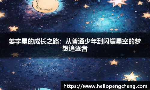 华体会hth官方网站