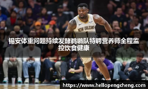 hth官网