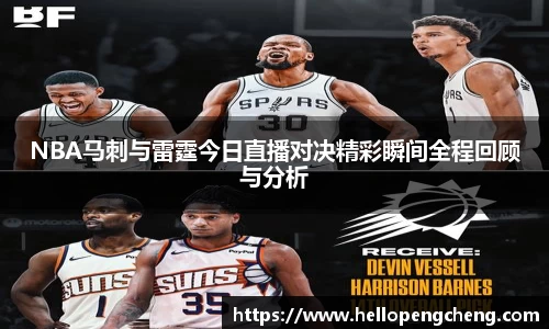 华体会hth官方网站