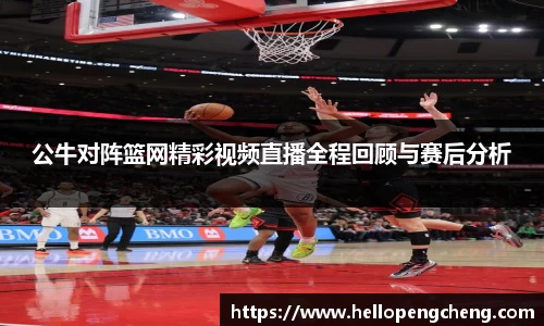 华体会hth官方网站