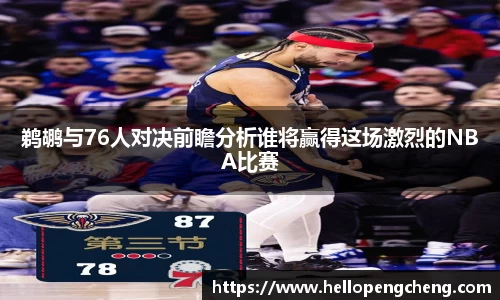 华体会hth官方网站