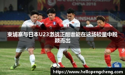 华体会hth官方网站