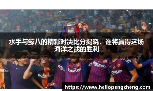 华体会hth官方网站