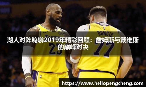 华体会hth官方网站