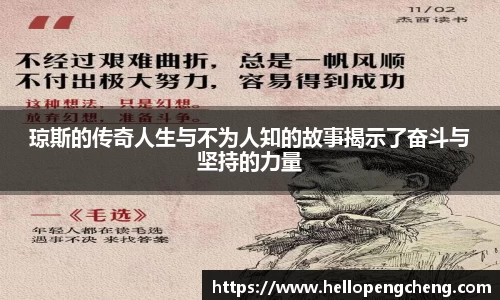 华体会hth官方网站