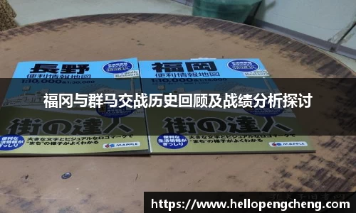 华体会hth官方网站