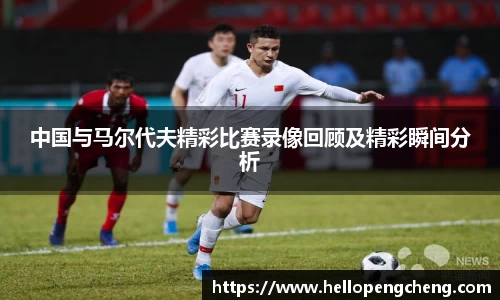 华体会hth官方网站