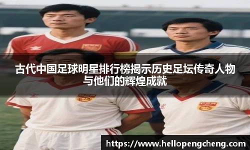 华体会hth官方网站