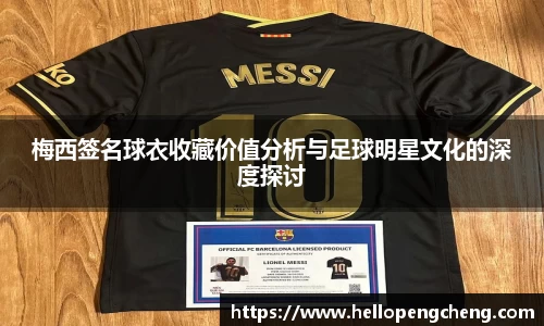 必一运动bsports体育