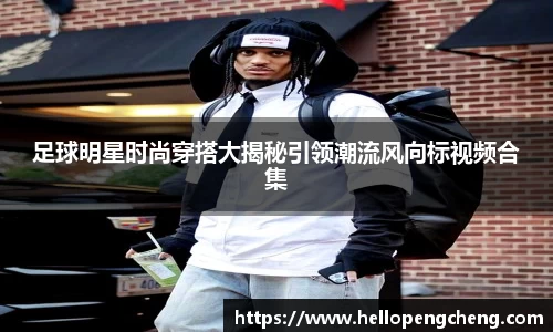 必一运动bsports体育