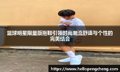 必一运动bsports体育