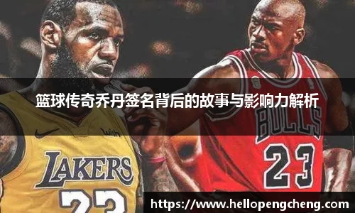 bsport体育官网