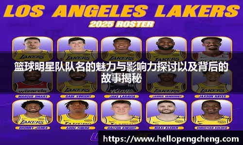 bsports必一运动