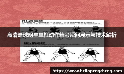 bsports必一运动