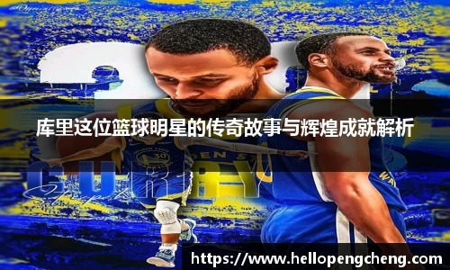 bsports必一运动
