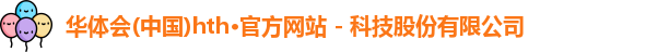 hth